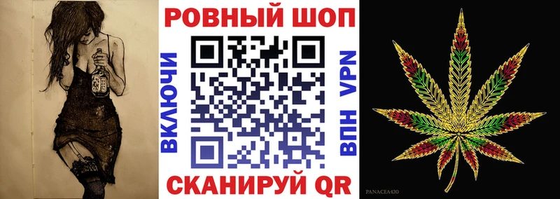 Купить закладку ГАШ  APVP  COCAIN  Меф мяу мяу  Каннабис  Гремячинск