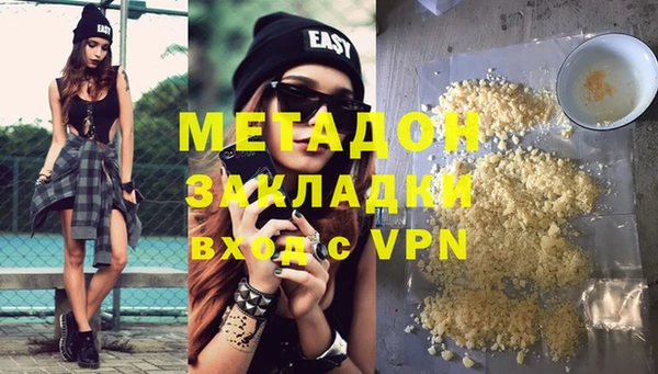 амф Белокуриха