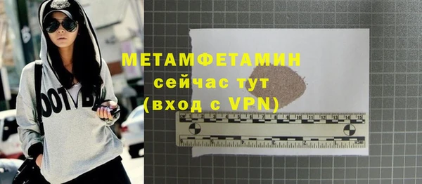 хмурый Беломорск