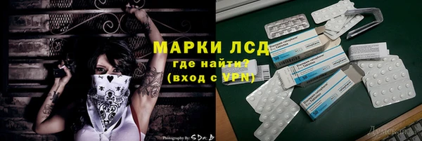 хмурый Беломорск