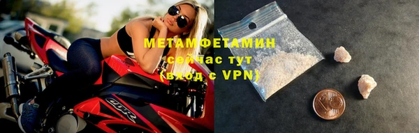 дурь Белоозёрский