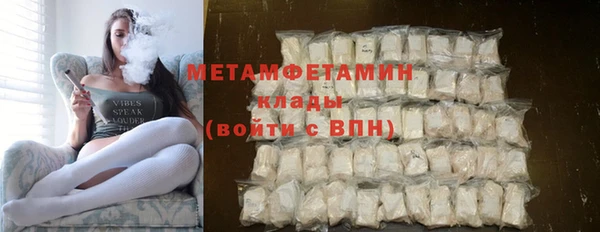 дурь Белоозёрский