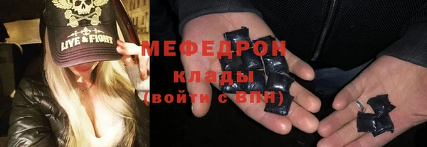 хмурый Беломорск