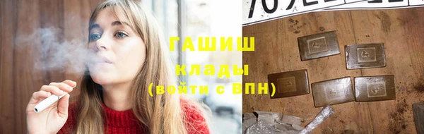 хмурый Беломорск