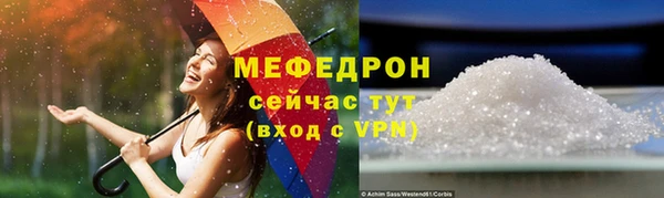 хмурый Беломорск