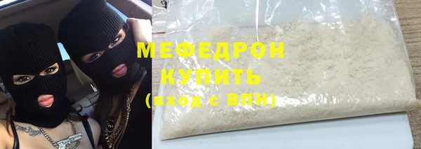 хмурый Беломорск
