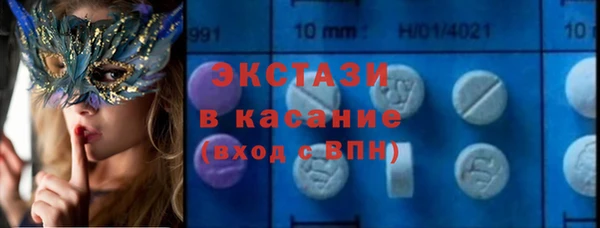 хмурый Беломорск