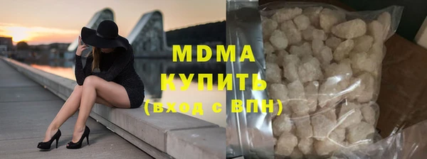 дурь Белоозёрский