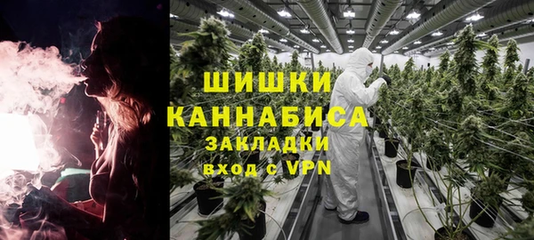 хмурый Беломорск