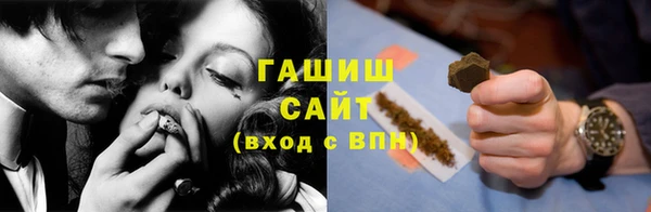 хмурый Беломорск