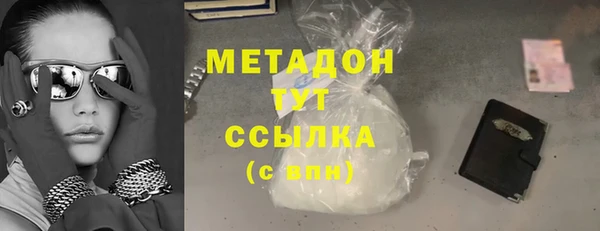 хмурый Беломорск