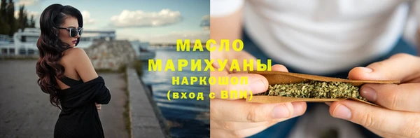 дурь Белоозёрский