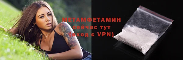 хмурый Беломорск
