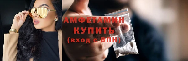 хмурый Беломорск