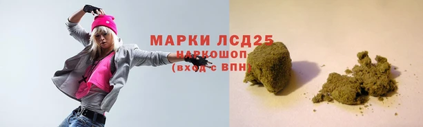 дурь Белоозёрский