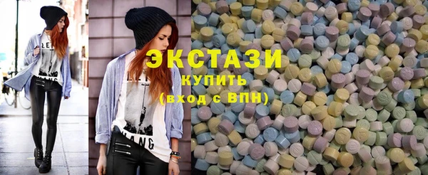 амф Белокуриха