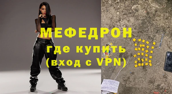 дурь Белоозёрский