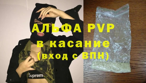 дурь Белоозёрский