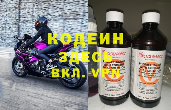 дурь Белоозёрский