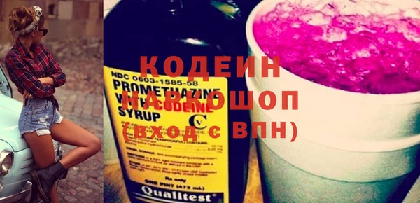 дурь Белоозёрский