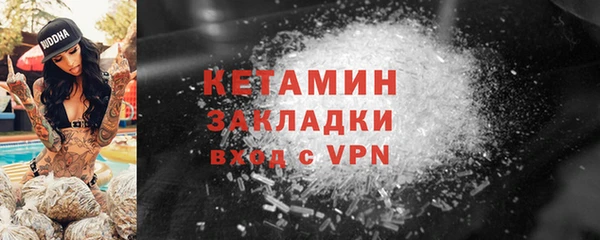амф Белокуриха
