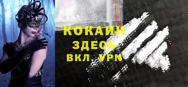дурь Белоозёрский