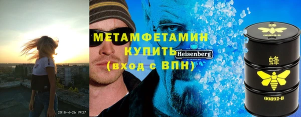 хмурый Беломорск