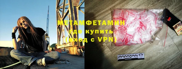 дурь Белоозёрский