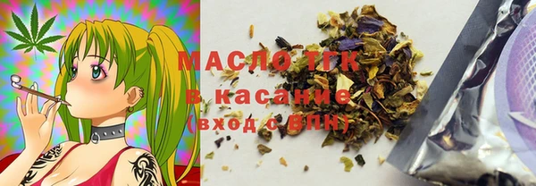 дурь Белоозёрский