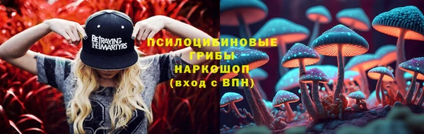 хмурый Беломорск