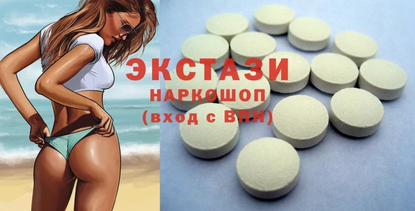 хмурый Беломорск