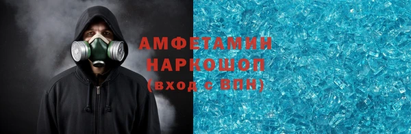хмурый Беломорск