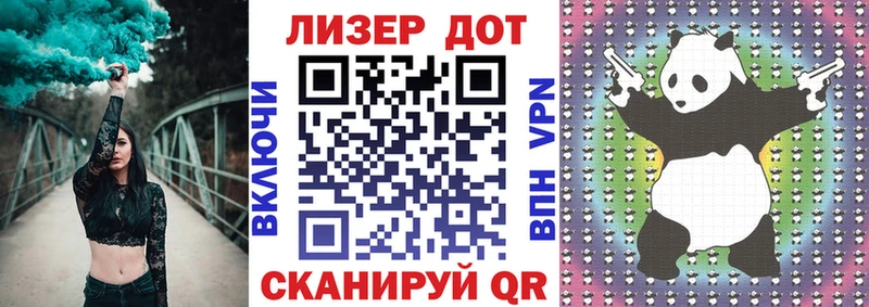 Купить  Гремячинск  Марки NBOMe 1,5мг 
