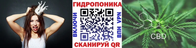 Каннабис AK-47 Гремячинск